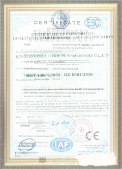 黄流镇游览路线规划示例